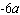 <strong>Simplify the expression. </strong> A) B) C) D) E)