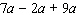<strong>Simplify the expression. </strong> A) B) C) D) E)
