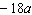 <strong>Simplify the expression. </strong> A) B) C) D) E)