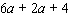 <strong>Simplify the expression. </strong> A) B) C) D) E)