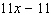 <strong>Simplify the expression. </strong> A) B) C) 0 D) E)