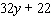 <strong>Simplify the expression. </strong> A) B) C) D) E)