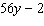 <strong>Simplify the expression. </strong> A) B) C) D) E)