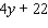 <strong>Simplify the expression. </strong> A) B) C) D) E)