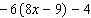 <strong>Simplify the expression. </strong> A) B) C) D) E)