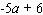 <strong>Simplify the expression. </strong> A) B) C) D) E)
