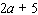 <strong>Simplify the expression. </strong> A) B) C) D) E)