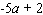 <strong>Simplify the expression. </strong> A) B) C) D) E)