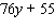 <strong>Simplify the expression. </strong> A) B) C) D) E)