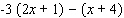 <strong>Simplify the expression. </strong> A) B) C) D) E)