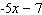 <strong>Simplify the expression. </strong> A) B) C) D) E)