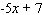 <strong>Simplify the expression. </strong> A) B) C) D) E)