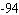 <strong>Evaluate the expression when x is 9. </strong> A) B) C) D) E)