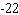 <strong>Evaluate the expression when x is -5. </strong> A) B) C) D) E)