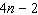 <strong>Find the first four numbers of the sequence by substituting the counting numbers, in order, into the following expression. </strong> A) B) C) D) E)