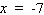 <strong>Solve the equation. Apply the distributive property to remove the parentheses, then simplify each side before using the addition property of equality. </strong> A) B) C) D) E)