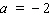 <strong>Solve the equation. </strong> A) B) C) D) E)