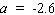 <strong>Solve the equation. </strong> A) B) C) D) E)