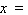 Simplify both sides of the equation as much as possible, and then solve. __________