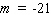 <strong>Solve the equation. </strong> A) B) C) D) E)