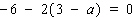 Solve the equation.  
