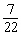 The volume of a cylinder is given by the formula . Find the height if the volume is 14 cubic feet, the radius is feet, and is .
