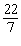 The volume of a cylinder is given by the formula . Find the height if the volume is 14 cubic feet, the radius is feet, and is .