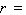 The circumference of a circle is given by the formula . Find if the circumference is 220 meters and is . __________ meters