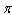 The volume of a cylinder is given by the formula . Find the height if the volume is 14 cubic feet, the radius is feet, and is . __________ feet