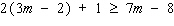 Solve the inequality. Graph the solution set.  