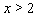 Graph the compound inequality.   or  