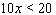 Graph the solution set for the compound inequality.   or  
