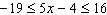 Graph the solution set for the compound inequality.  