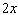 The following triangle has sides of length , , and as shown. Choose the compound inequality which must be true based on the sides of the triangle.