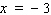 <strong>Complete the ordered pair for the equation. </strong> A) B) C) D) E)