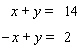 <strong>Solve the system of linear equations by elimination. </strong> A) B) C) D) The lines are parallel. E) The lines coincide.