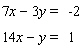 <strong>Solve the system by eliminating the y variable. </strong> A) The lines coincide. B) The lines are parallel. C) D) E)