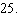 <strong>Two numbers have a sum of One number is more than the other. Find the numbers.</strong> A) B) C) D) E)