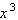 <strong>Simplify the expression. Leave your answer in terms of exponents. </strong> A) B) C) D) E)