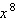 <strong>Simplify the expression. Leave your answer in terms of exponents. </strong> A) B) C) D) E)