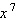 <strong>Write the expression with a single exponent. (Assume all variables are positive numbers.) </strong> A) B) C) D) E)