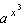 <strong>Write the expression with a single exponent. (Assume all variables are positive numbers.) </strong> A) B) C) D) E)