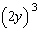 <strong>Simplify. </strong> A) B) C) D) E)