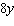 <strong>Simplify. </strong> A) B) C) D) E)