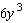 <strong>Simplify. </strong> A) B) C) D) E)
