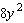 <strong>Simplify. </strong> A) B) C) D) E)