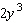 <strong>Simplify. </strong> A) B) C) D) E)