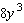 <strong>Simplify. </strong> A) B) C) D) E)