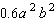 <strong>Simplify. </strong> A) B) C) D) E)