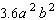 <strong>Simplify. </strong> A) B) C) D) E)